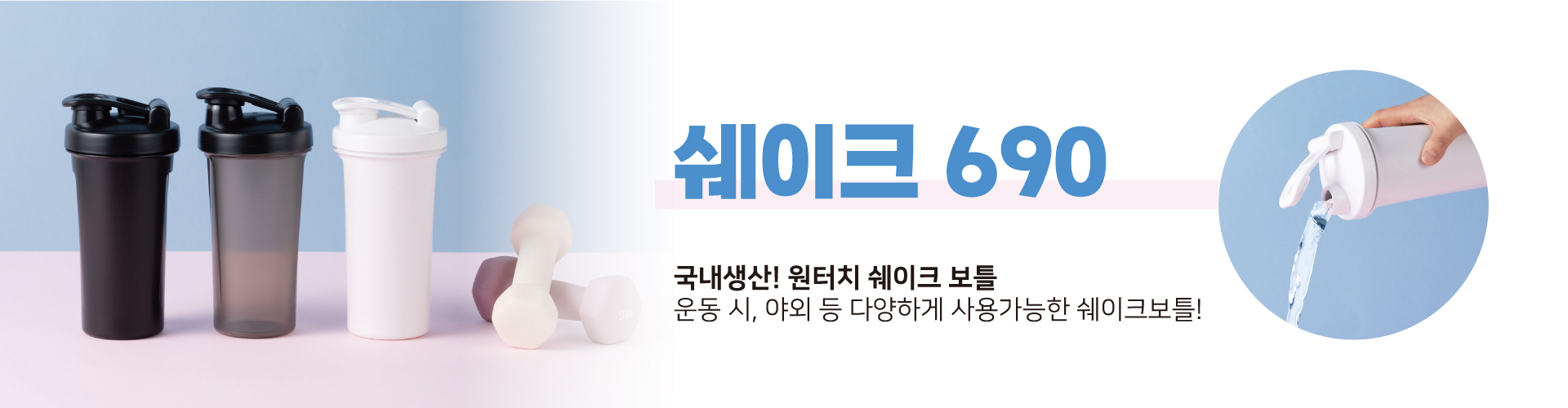 slide_3_bg